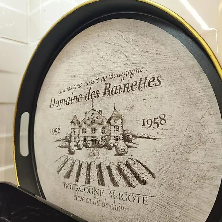 Primus Sa Bazenom,spa&wellness Centrom-velika Recepcija 125 * Zlatibor